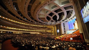 Conference Center